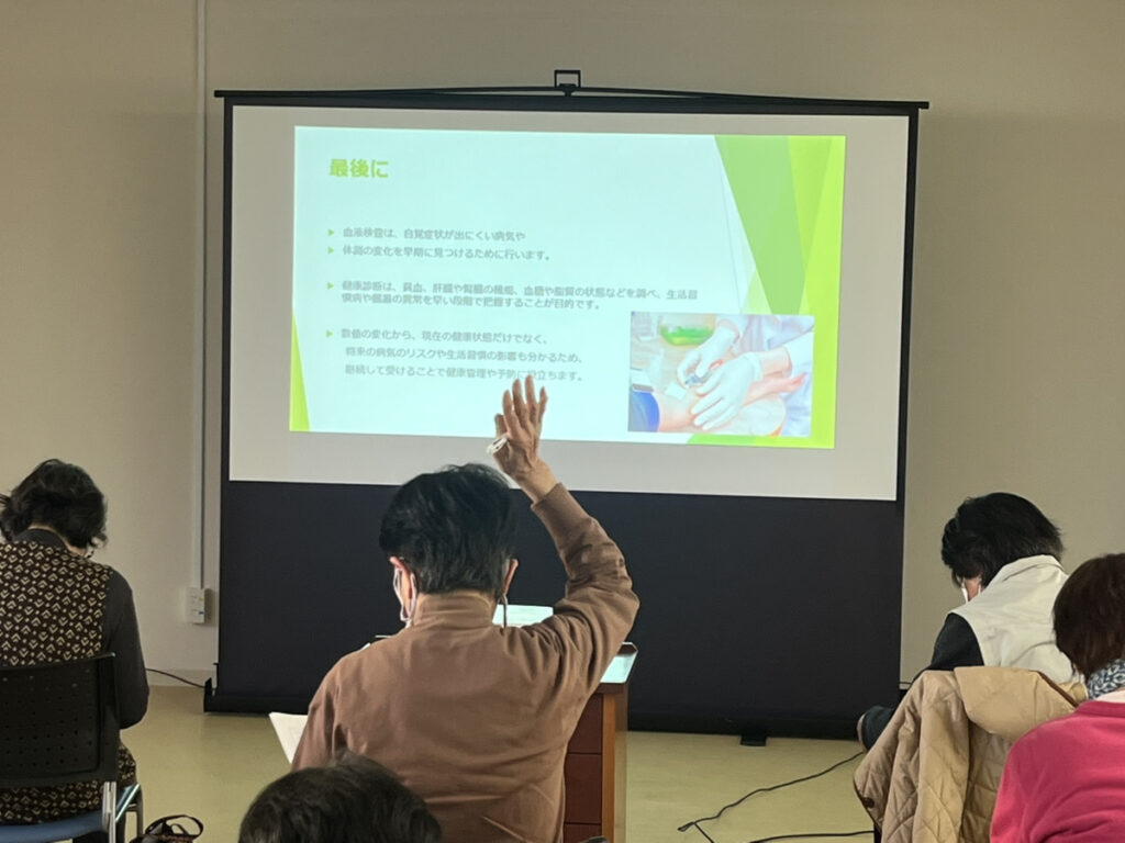 所沢白翔会病院_第6回地域健康講座04