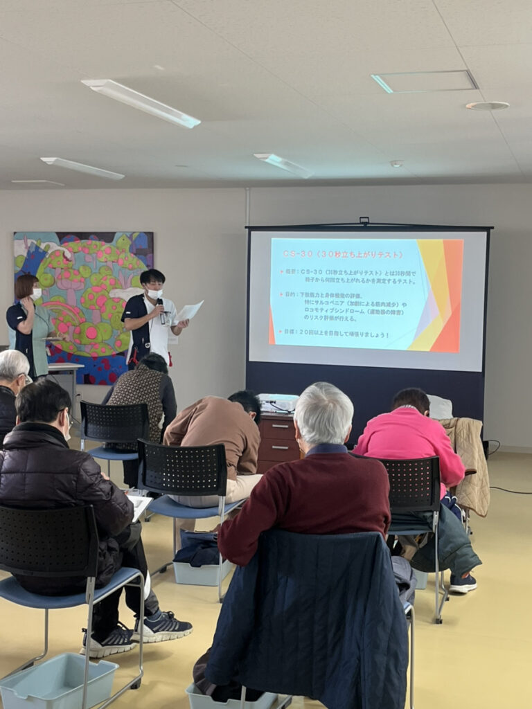所沢白翔会病院_第6回地域健康講座06